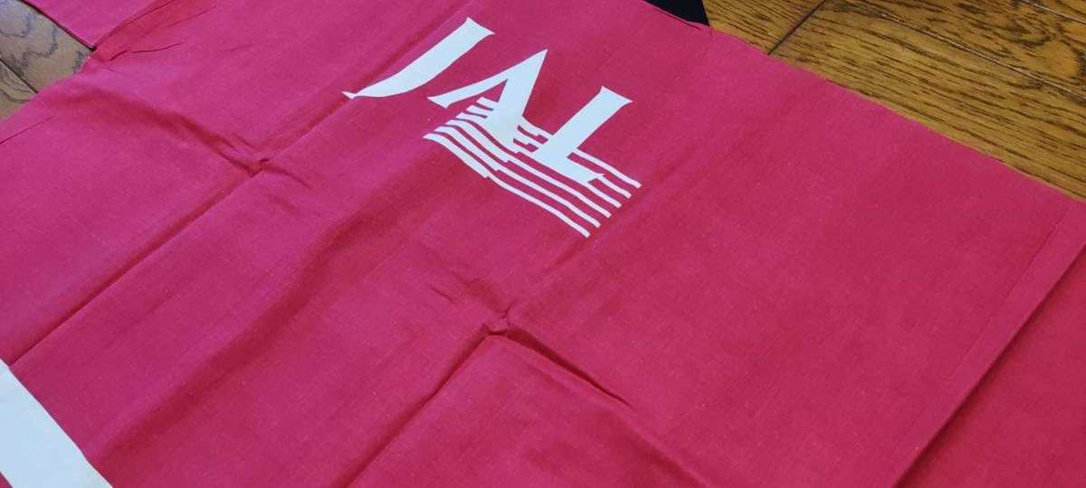 Amazon.co.jp: JAL ファーストクラス ハッピ 法被 日本航空 はっぴ